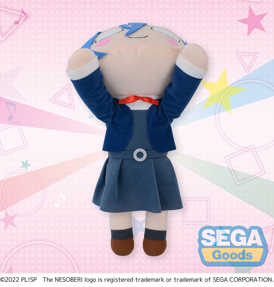 Superstar fumo hotsell